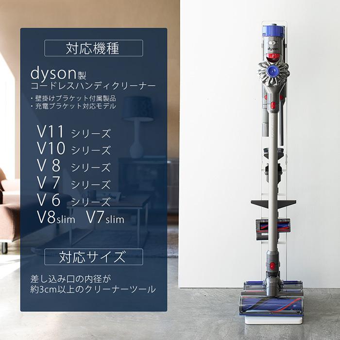tower 山崎実業 公式 タワー コードレスクリーナー スタンド
