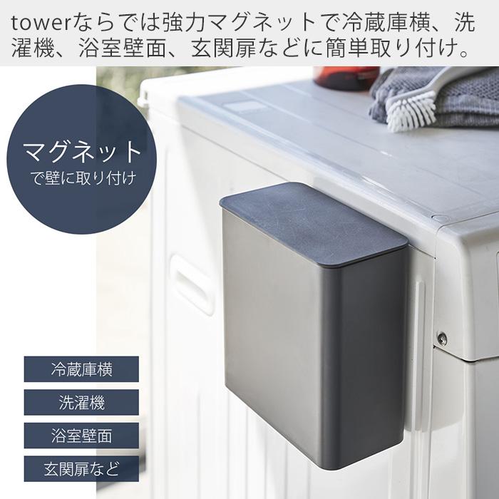 mugi.さま② 扉 mugi.さま② 扉 mugi.さま② 扉