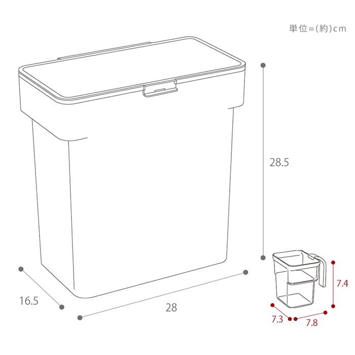 米びつ おしゃれ 5kg 米櫃 密閉 袋ごと米びつ 計量カップ付き タワー Tower ライスストッカー そのまま キッチン収納 山崎実業 新生活 プレゼント ヤマソロ公式 A La Mode 通販 Paypayモール