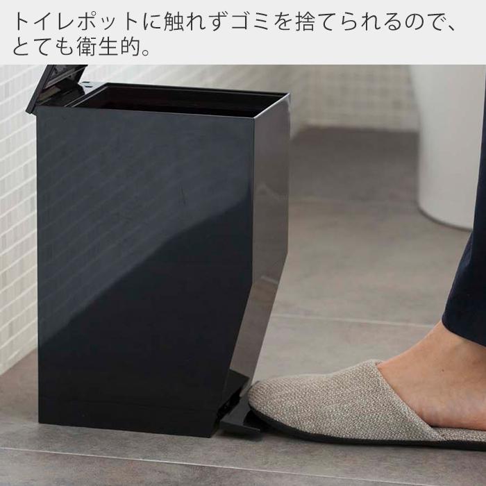 トイレポット ペダル式 タワー tower サニタリーボックス ふた付きゴミ箱 トイレ用ゴミ箱 ごみ箱 蓋付き スリム おしゃれ 山崎実業 3385｜e-alamode｜06