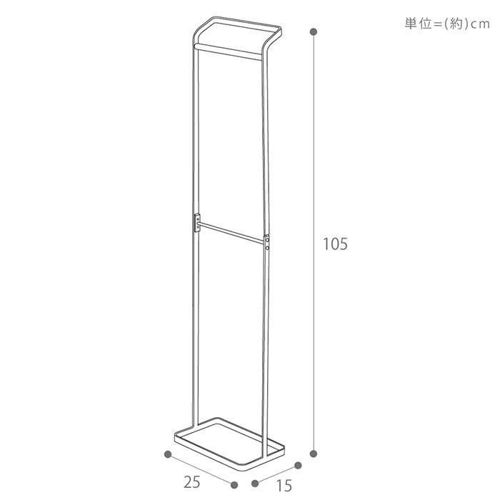 山崎実業 公式 タワー 傘立て おしゃれ スリム tower 引っ掛けアンブレラスタンド 傘スタンド 傘たて 玄関収納 シンプル 3862 3863 | tower | 11