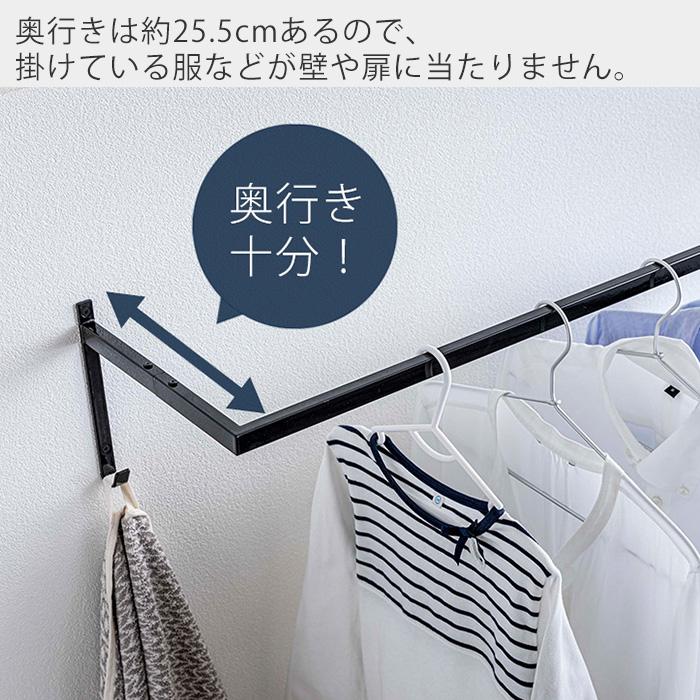 tower 山崎実業 公式 タワー 物干しハンガー 伸縮 浴室扉前 ランドリー