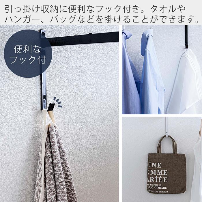 tower 山崎実業 公式 タワー 物干しハンガー 伸縮 浴室扉前 ランドリー