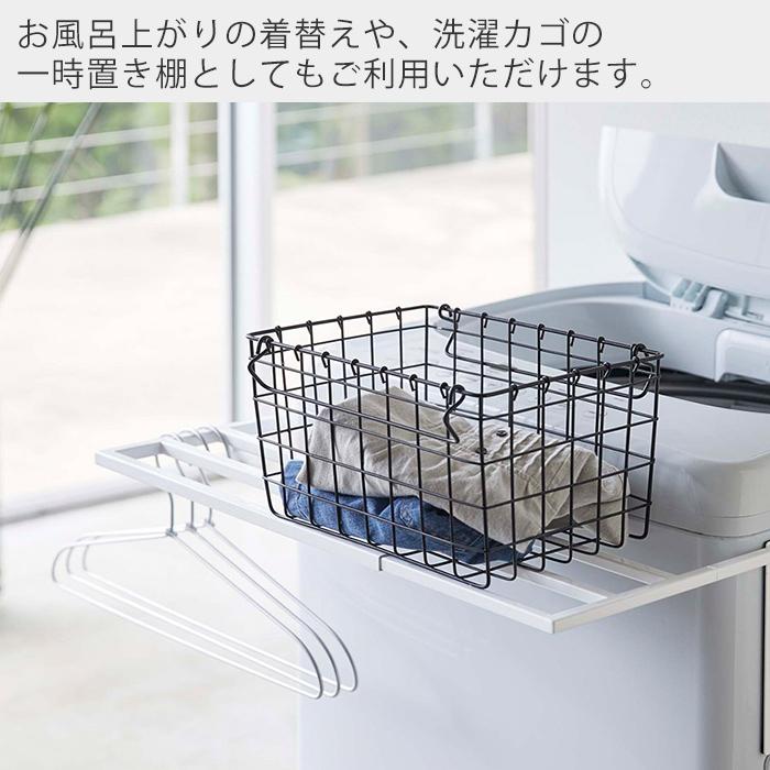 tower 山崎実業 公式 タワー バスタオルハンガー マグネット 伸縮 洗濯