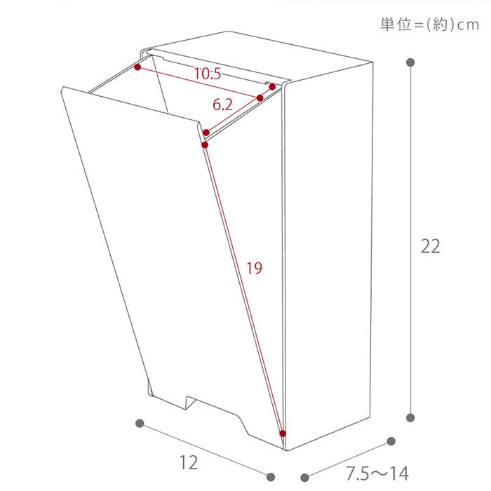 マスク収納ケース マスクケース タワー tower ツーウェイ 2WAY マグネット 磁石 玄関 ボックス 箱 スリム 収納 おしゃれ 山崎実業 4954｜e-alamode｜17