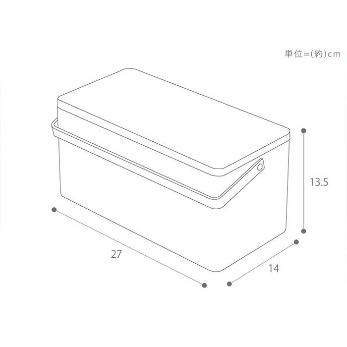 裁縫箱 タワー tower おしゃれ ソーイングボックス 北欧 裁縫 裁縫道具 手芸道具 小物入れ ふた付き 取っ手 収納ボックス 山崎実業 5060｜e-alamode｜19