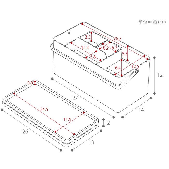 裁縫箱 タワー tower おしゃれ ソーイングボックス 北欧 裁縫 裁縫道具 手芸道具 小物入れ ふた付き 取っ手 収納ボックス 山崎実業 5060｜e-alamode｜20