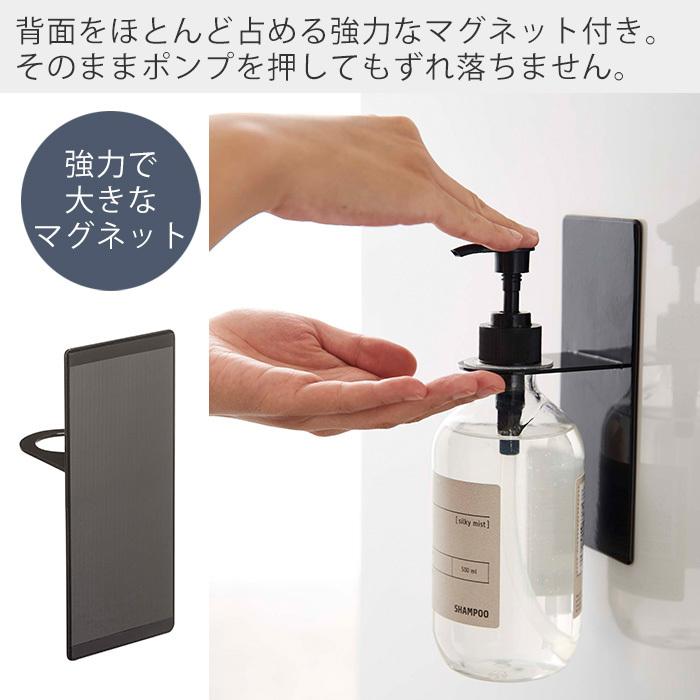 tower 山崎実業 公式 タワー バスルーム ディスペンサー ホルダー