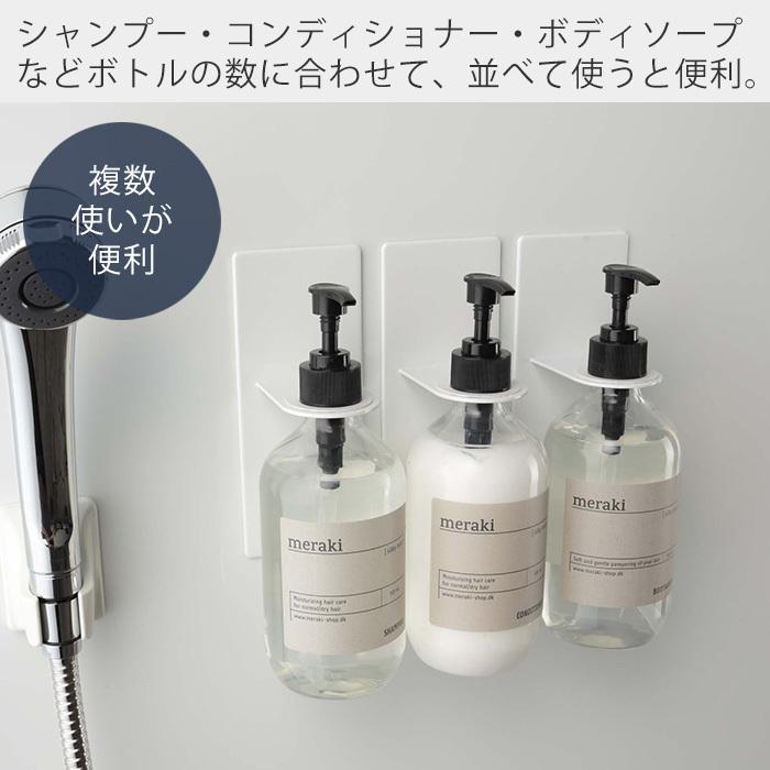 tower 山崎実業 公式 タワー バスルーム ディスペンサー ホルダー