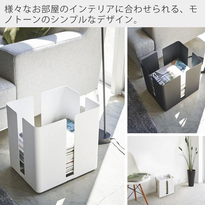 tower 山崎実業 公式 タワー キャスター付き ニューズ ラック