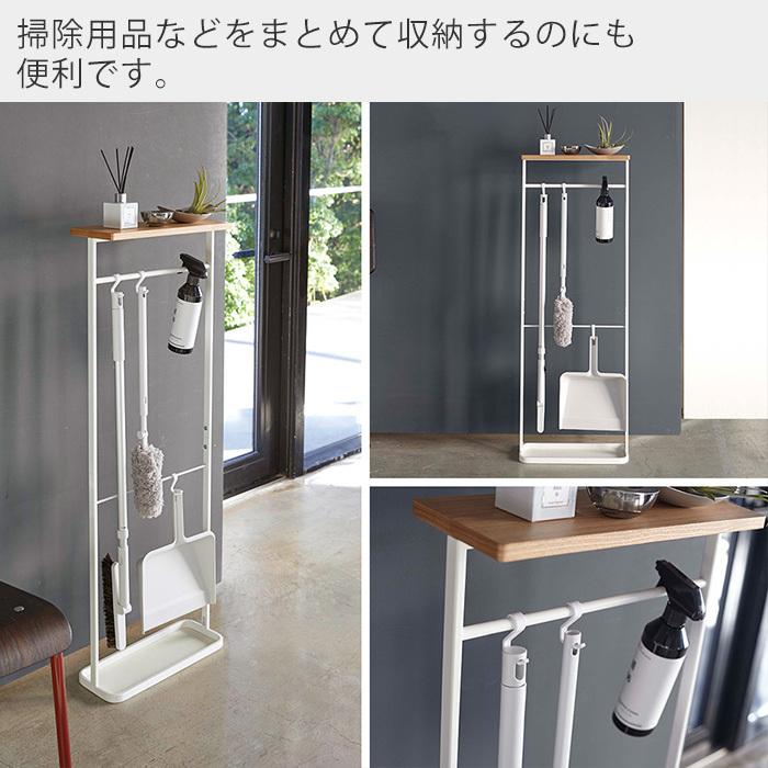 tower 山崎実業 公式 タワー 傘立て おしゃれ スリム 天板付き