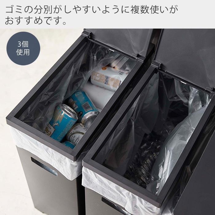 tower 山崎産業 45Lゴミ箱 tower 山崎実業 公式 タワー 蓋付き ゴミ箱 45L ゴミ袋用 スリム