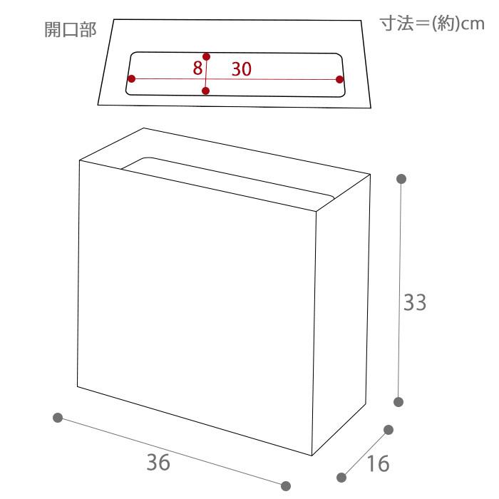 トラッシュカン ワイド tower タワー ゴミ箱 ダストボックス コンパクト くずかご スクエア おしゃれ 四角 寝室 山崎実業 4494 4495｜e-alamode｜10