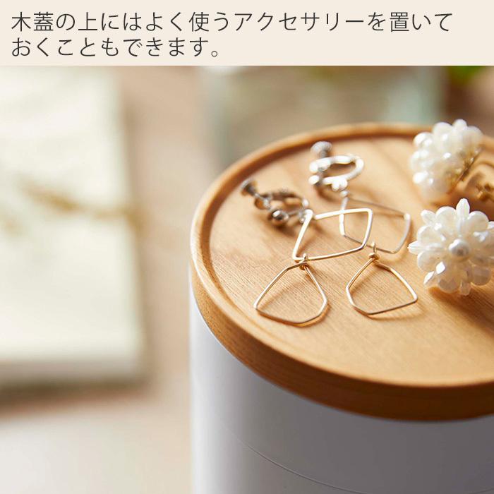 tosca（山崎実業） 山崎実業 公式 トスカ アクセサリートレー 収納 蓋