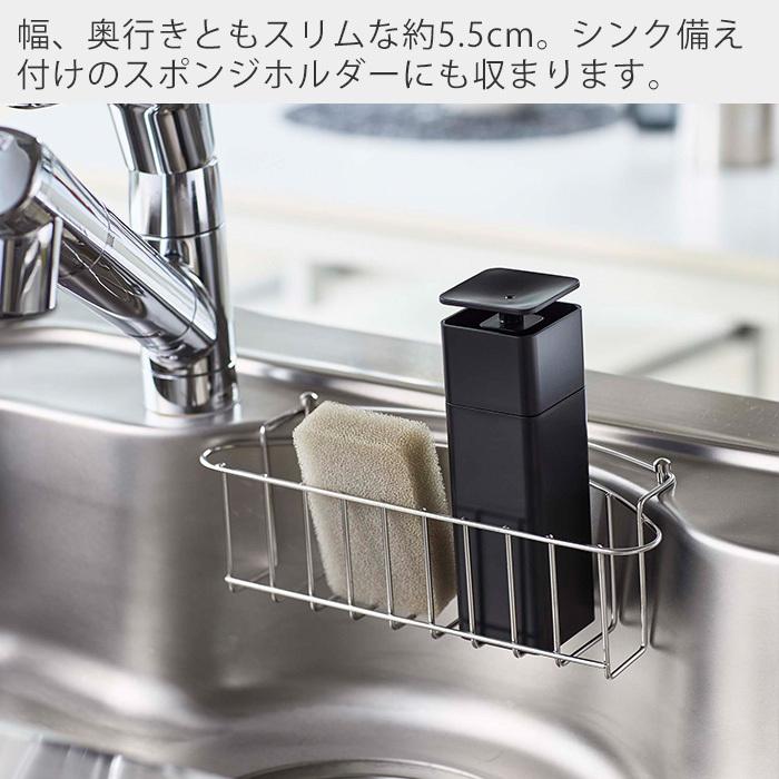 tower 山崎実業 公式 タワー 片手で出せる ディスペンサー 詰め替え