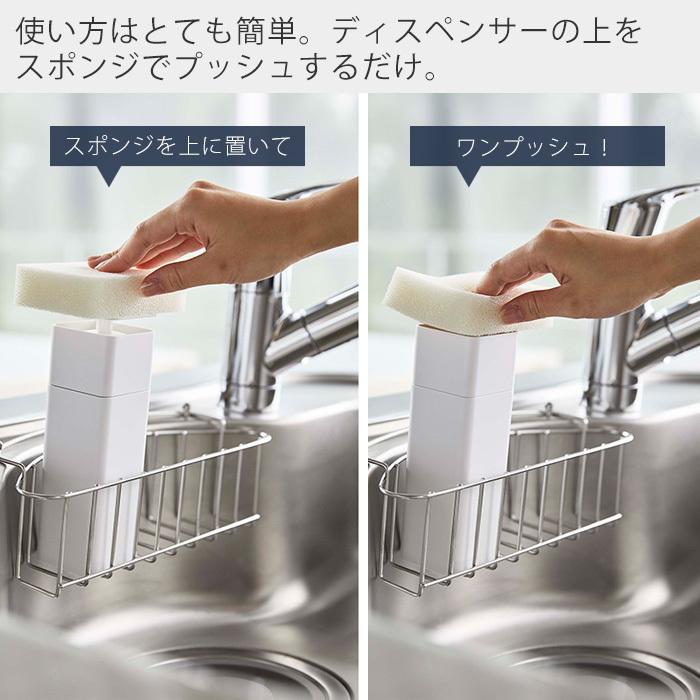 tower 山崎実業 公式 タワー 片手で出せる ディスペンサー 詰め替え