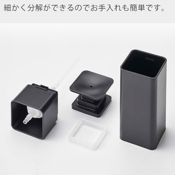 tower 山崎実業 公式 タワー 片手で出せる ディスペンサー 詰め替え