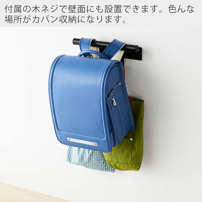 tower 山崎実業 公式 タワー カラーボックス横 ランドセル tower 山崎実業 公式 タワー カラーボックス横 ランドセル