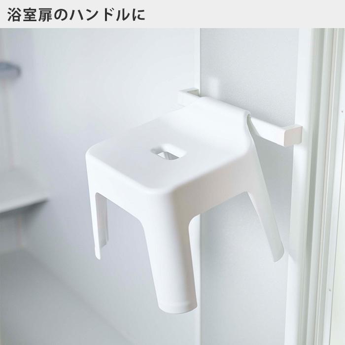 引っ掛け 風呂イス タワー tower おしゃれ 高さ25cm 風呂いす 風呂椅子 バスチェア 滑り止め 浮かせる収納 軽量 衛生的 フック 山崎実業 新生活 5383 5384 :27-4270:ヤマソロ公式 A LA MODE - 通販 - Yahoo!ショッピング 引っ掛け 風呂イス タワー tower おしゃれ 高さ25cm 風呂いす 風呂椅子 バスチェア 滑り止め 浮かせる収納 軽量 衛生的 フック 山崎実業 新生活 5383 5384 :27-4270:ヤマソロ公式 A LA MODE - 通販 - Yahoo!ショッピング