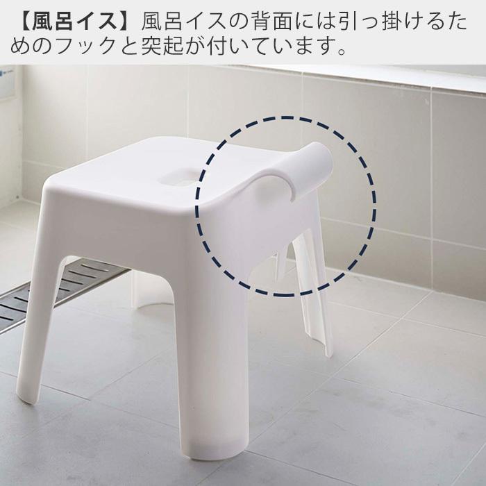 tower 山崎実業 公式 タワー マグネット 引っ掛け 湯おけ 風呂