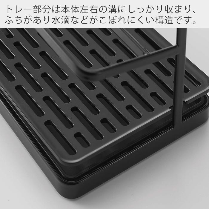 山崎実業 公式 タワー （特典付）ワイドジャグボトルスタンド tower 水切り マグ 水筒 ジャグ タンブラー 干せる 乾燥 スタンド 5409 5410 | tower | 14