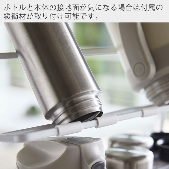 tower 山崎実業 公式 タワー （特典付）ワイドジャグボトルスタンド