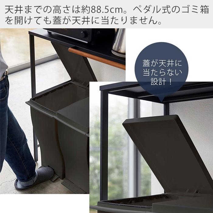 【未使用】山崎実業レンジ台（ブラック）／奥行37×幅45×高さ13.5cm 楽天市場】特典付［ 伸縮 ゴミ箱上ラック タワー ］山崎実業