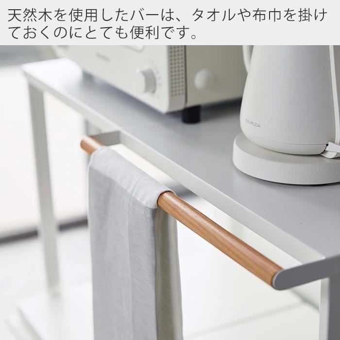 パレットライフ レンジボード キッチン収納 収納スペース ゴミ箱 ラック 山崎実業 ゴミ箱上ラック キッチンラック レンジラック