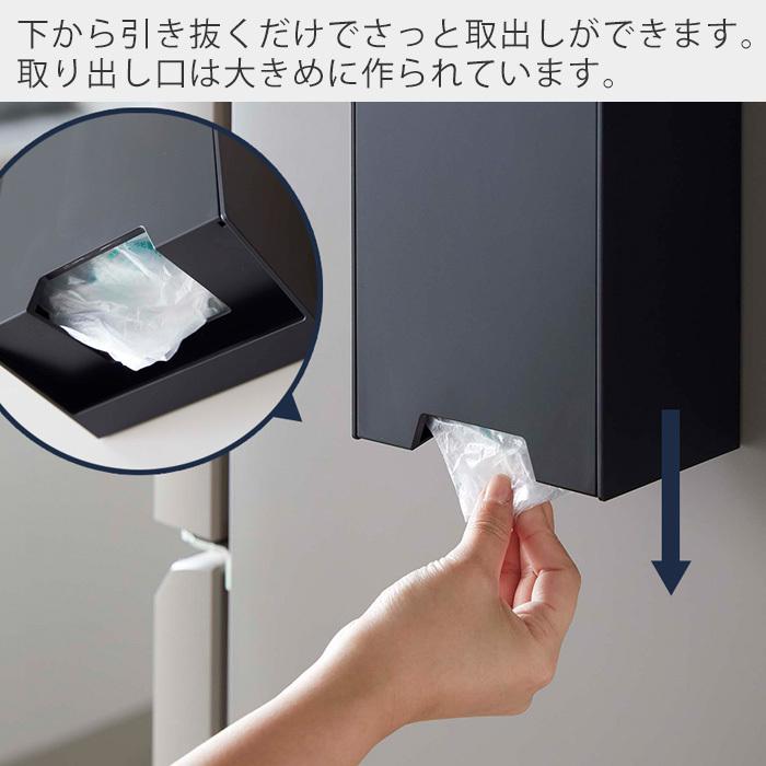 tower 山崎実業 公式 タワー ツーウェイ レジ袋 ストッカー レジ袋