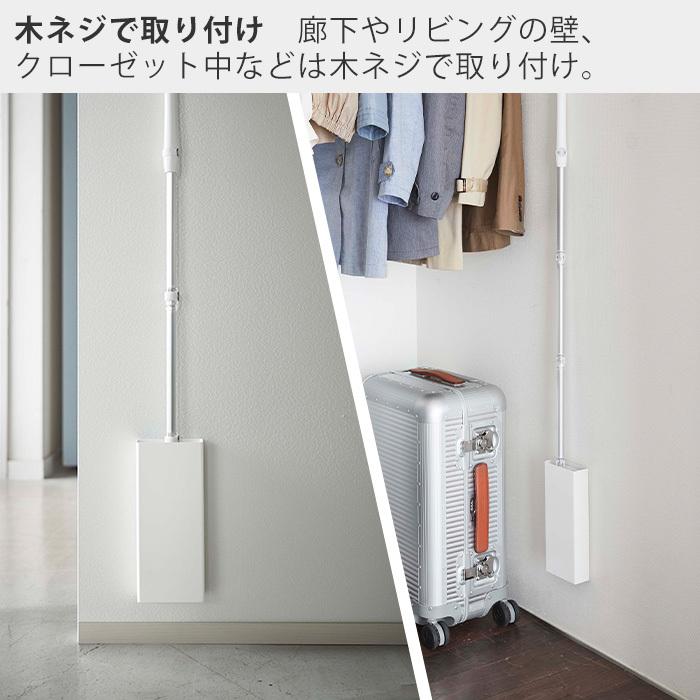 tower 山崎実業 公式 タワー マグネット フローリングワイパー