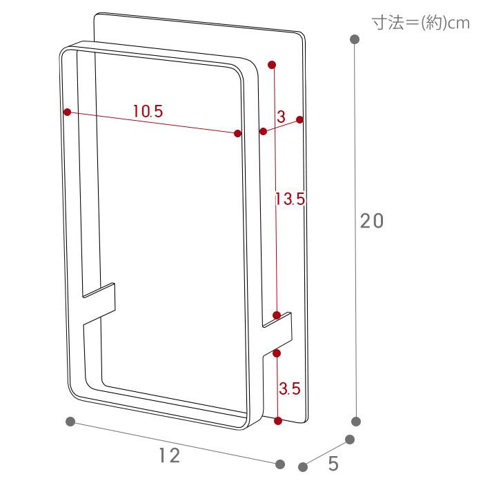 エントリーで+5％還元 マグネットツーウェイバスルーム風呂椅子ホルダー tower タワー バスチェア フック 磁石 浮かせる 引っ掛ける 山崎実業 5395 5396｜e-alamode｜10