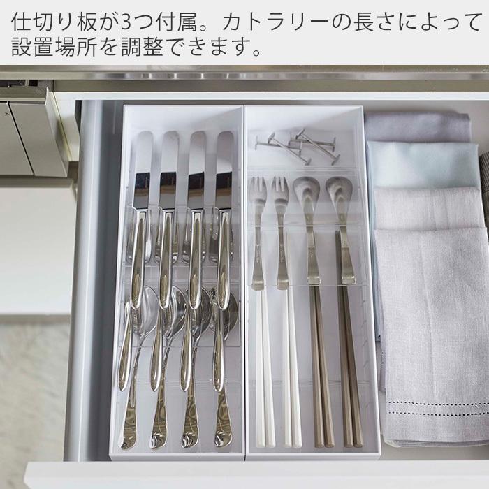 tower 山崎実業 公式 タワー 立体斜め カトラリーケース おしゃれ