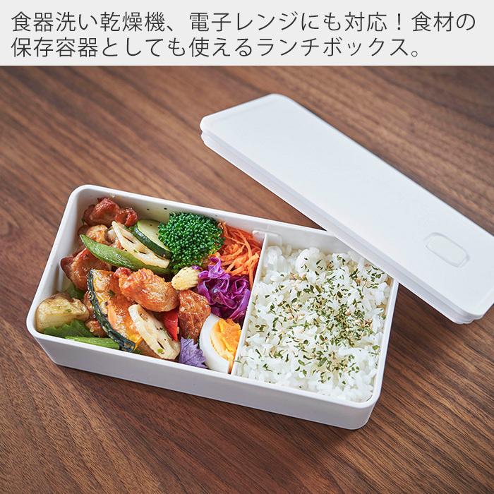 バルブ付き 密閉 ランチボックス ワイド Tower おしゃれ 弁当箱 500ml 洗える 仕切り 乾燥防止 保存容器 食洗機 電子レンジ 対応 パッキン 山崎実業 5471 5472 ヤマソロ公式 A La Mode 通販 Paypayモール