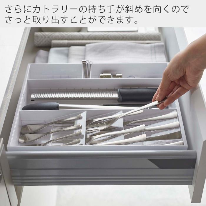 tower 山崎実業 公式 タワー 立体横伸縮 カトラリーケース トレー