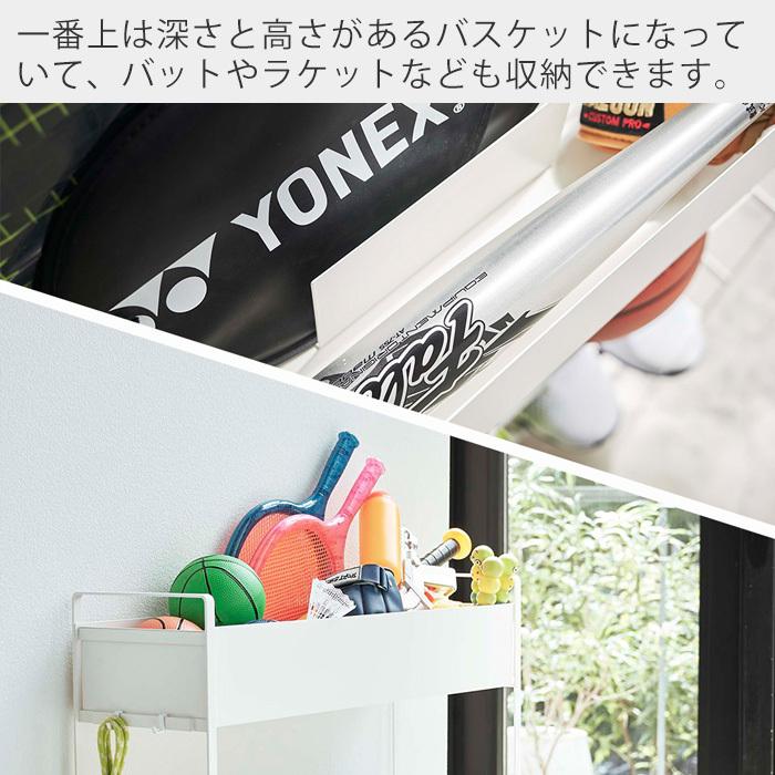 tower 山崎実業 公式 タワー キャスター付き 玄関収納ラック おしゃれ