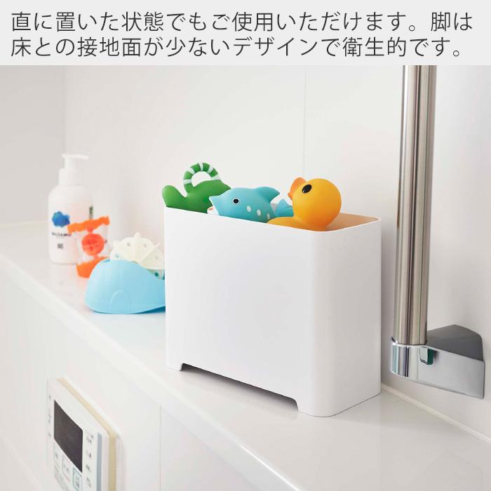 マグネット バスルーム ゴミ箱 タワー tower ごみ箱 ダストボックス おもちゃ入れ 収納 掃除道具 浮かせる収納 山崎実業 5540 5541｜e-alamode｜12