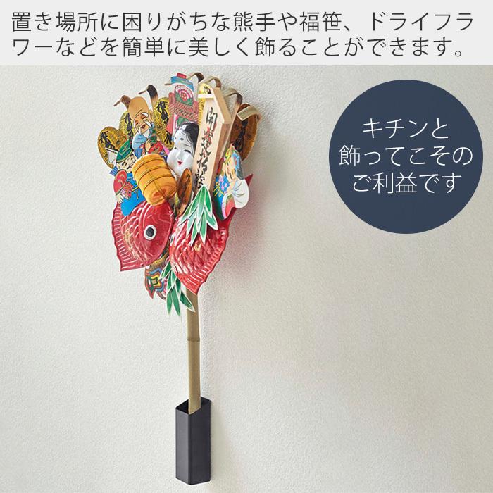 tower 山崎実業 公式 タワー 熊手＆福笹ホルダー 神社 酉の市 十日戎