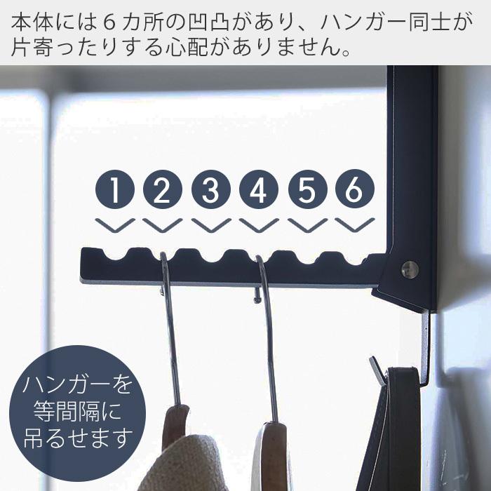 未使用品！ tower タワー 折り畳み式 ドア ハンガー フック ブラック 黒 tower 山崎実業 公式 タワー 使わない時は収納できるドア