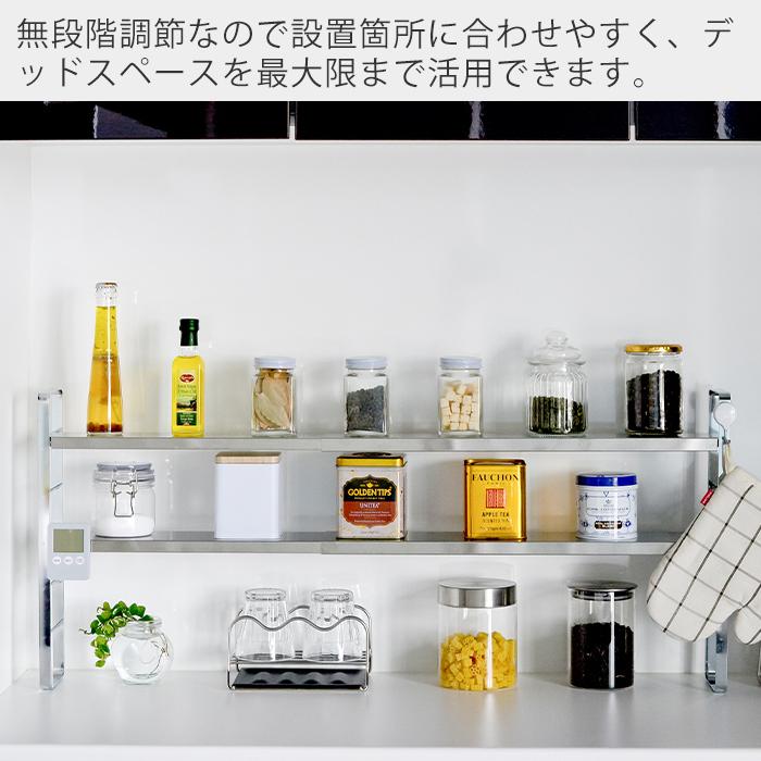 be worth style 伸縮スリムラック キッチンラック 隙間 日本製