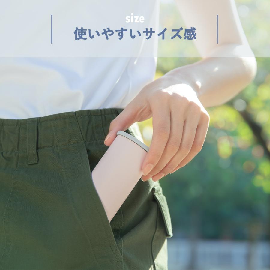 ピーコック魔法瓶工業 ミニアイスパック ポケット 9/11は最大P21