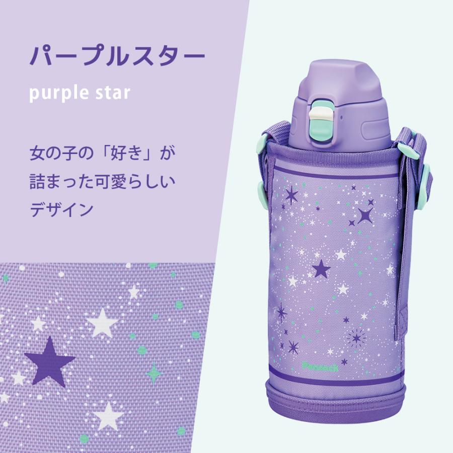 ピーコック魔法瓶工業 ステンレス ボトル ワンタッチ ストレートタイプ
