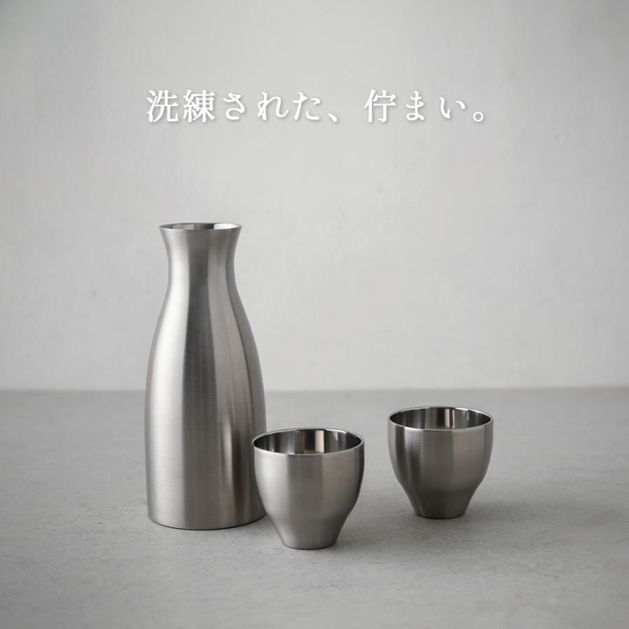 ピーコック魔法瓶工業 酒器 セット 徳利 とっくり 猪口 おちょこ 割れ
