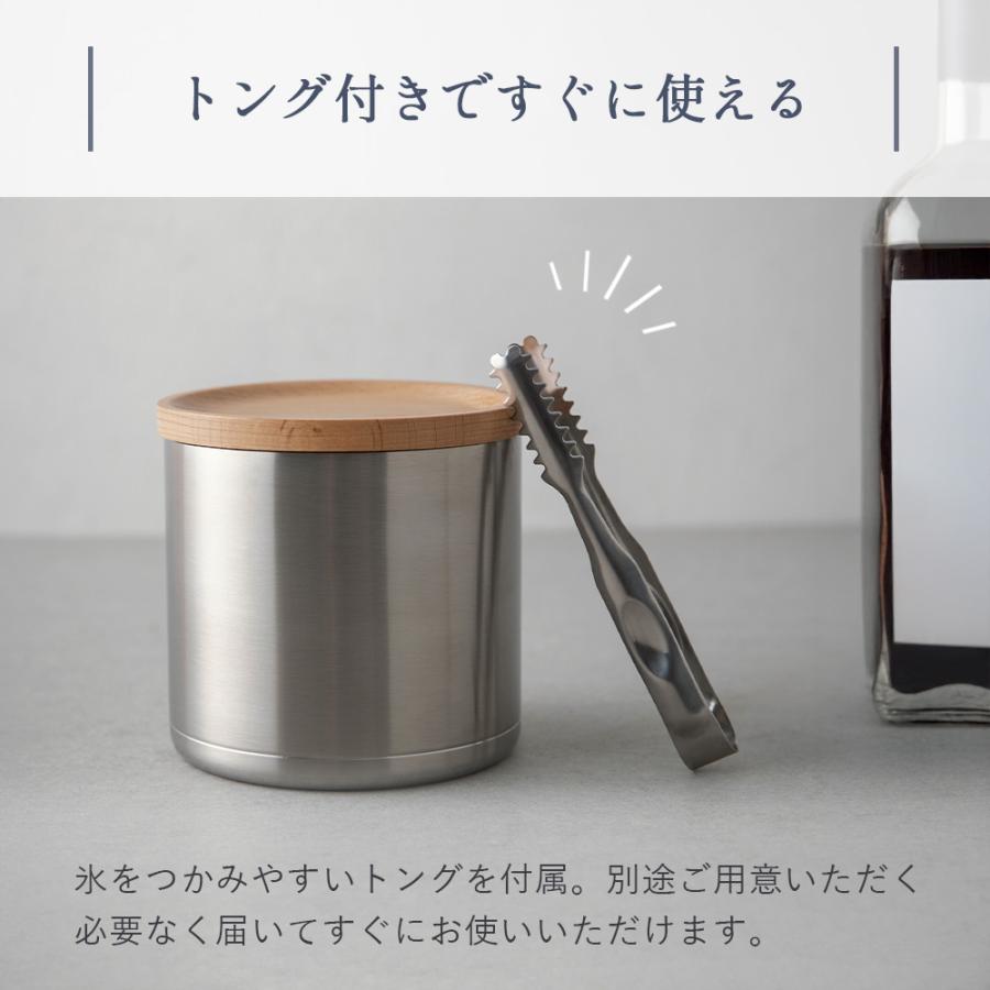 【非売品】 peak シェーカー、アイスペール ピーコック魔法瓶工業 6/5はP+9％！ ミニ アイスペール セット