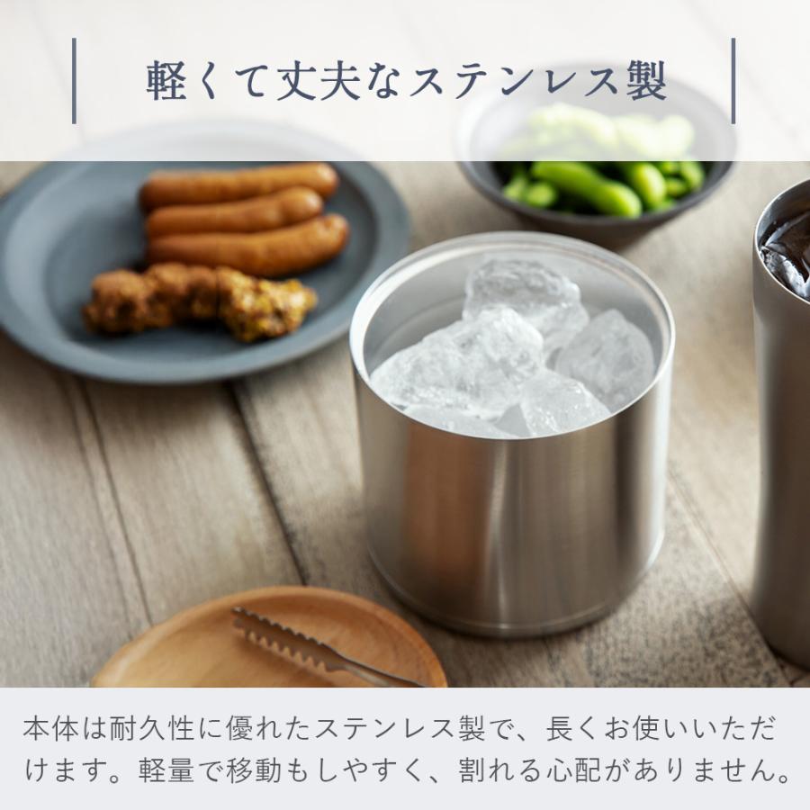 ピーコック魔法瓶工業 ミニ アイスペール セット おしゃれ 溶けない 蓋