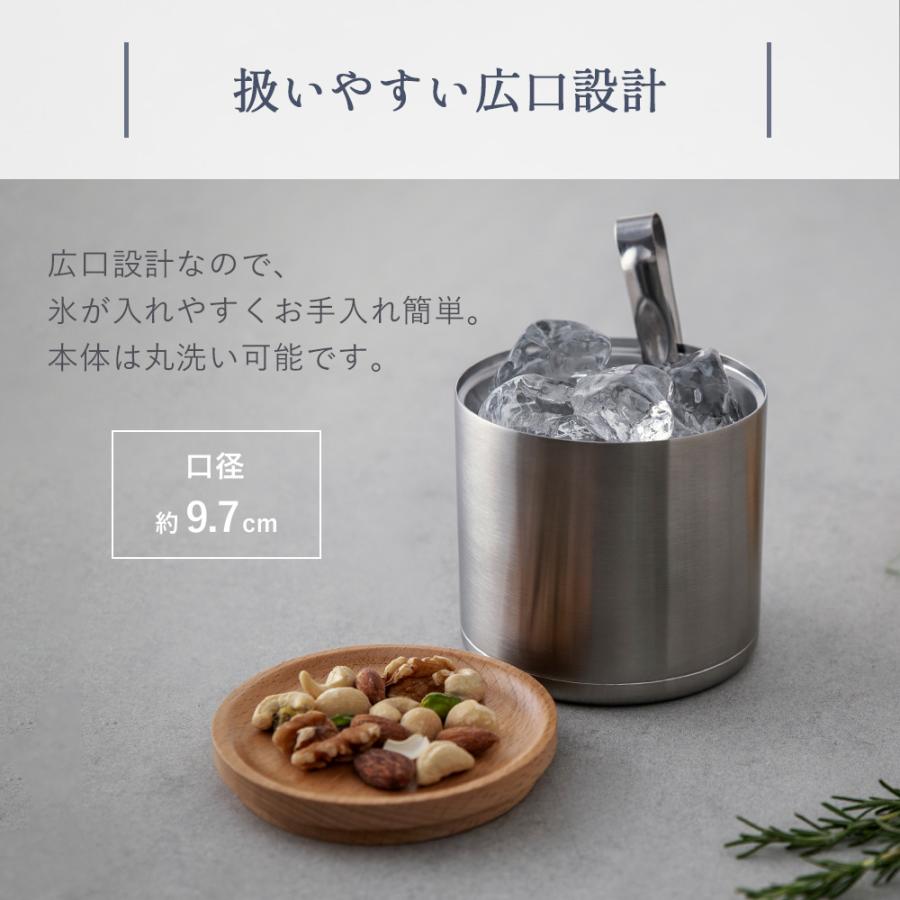 ピーコック魔法瓶工業 ミニ アイスペール セット おしゃれ 溶けない 蓋