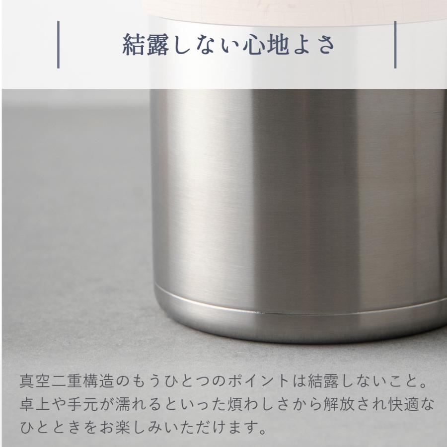 ピーコック魔法瓶工業 ミニ アイスペール 10/15はP+8％！ セット