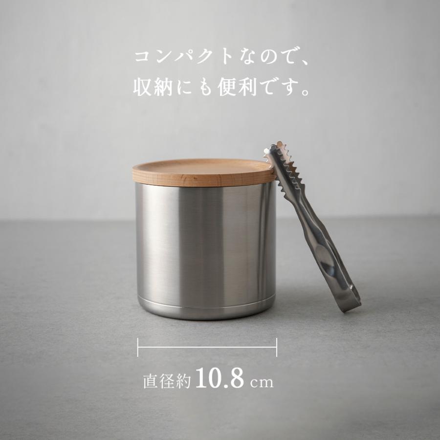 ピーコック魔法瓶工業 6/5はP+9％！ ミニ アイスペール セット