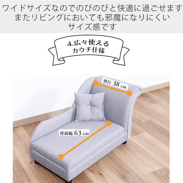 (豪華２大特典)　ペットソファ ペットベッド カウチソファ ファブリック素材 おしゃれ エレガント ゴージャス 姫系 クッション付き グリーン グレー 不二貿易 