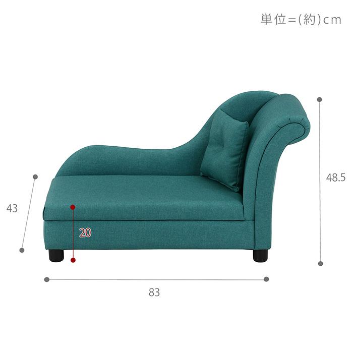 (豪華２大特典)　ペットソファ ペットベッド カウチソファ ファブリック素材 おしゃれ エレガント ゴージャス 姫系 クッション付き グリーン グレー 不二貿易 