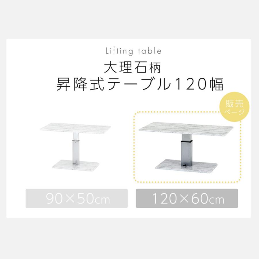 不二貿易（Fuji Boeki） 昇降テーブル 昇降式 10/11は最大P10%！ 無